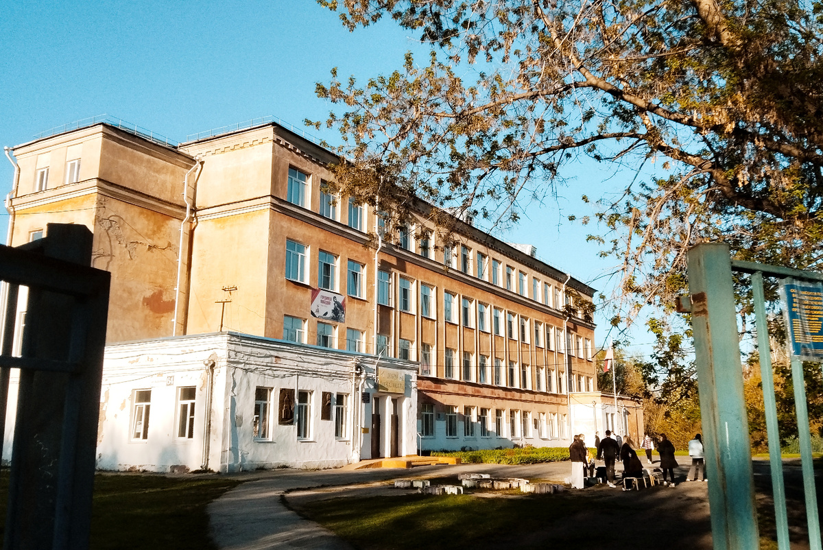 Школа 3, Каменск-Уральский