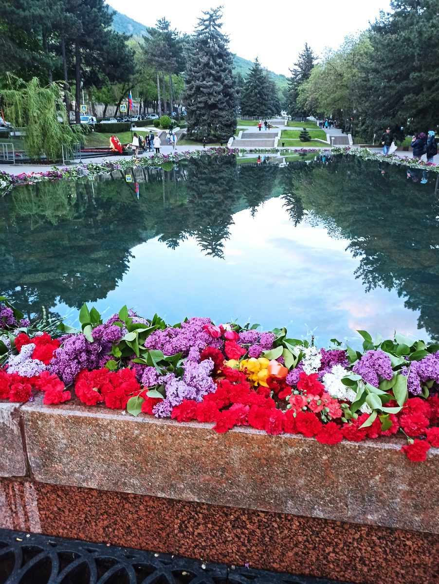 Чаша слез в Пятигорске