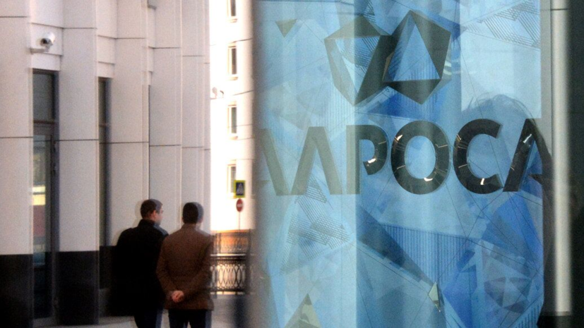   РИА Новости