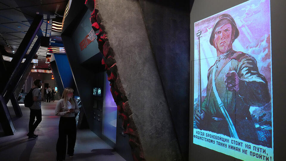     Музею Победы на Поклонной горе исполняется 30 лет ИЗВЕСТИЯ/Дмитрий Коротаев