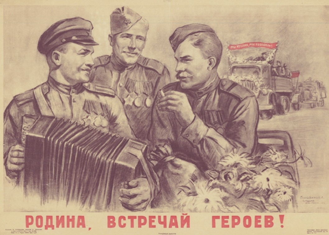 Из открытых источников