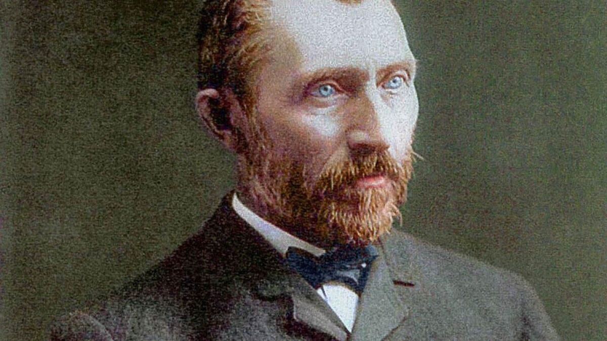 Винсент Ван Гог