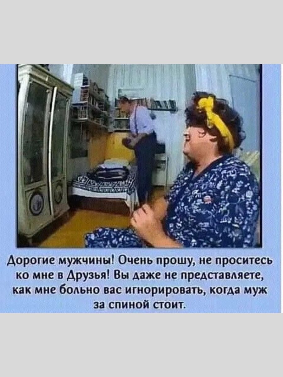 -7