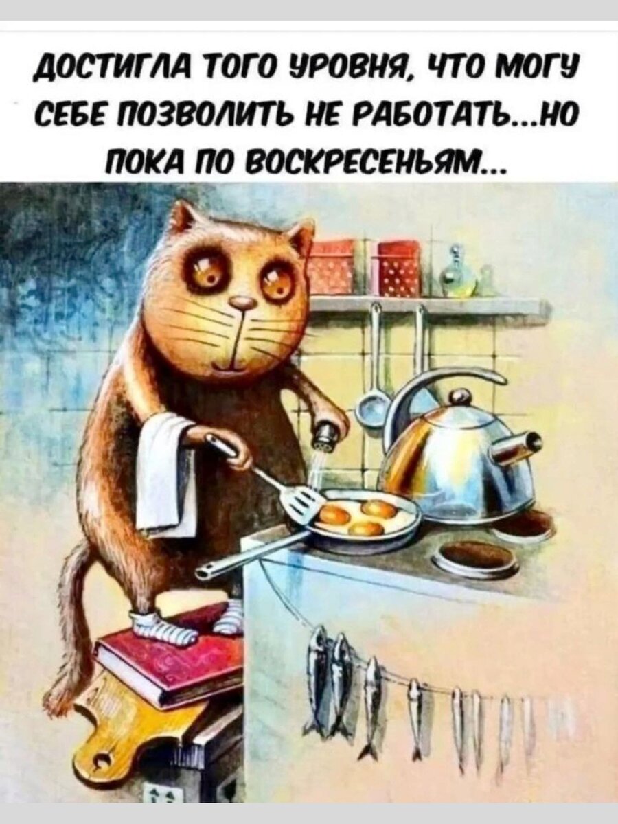 -10