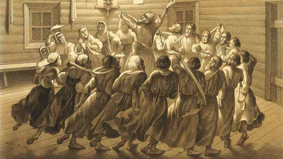 Во время радений хлысты громко топали, кружились и впадали в экстаз, испытывая восторг, переживая видения и слыша голоса..📷Фото: из личного архива историка Николая Сапелкина