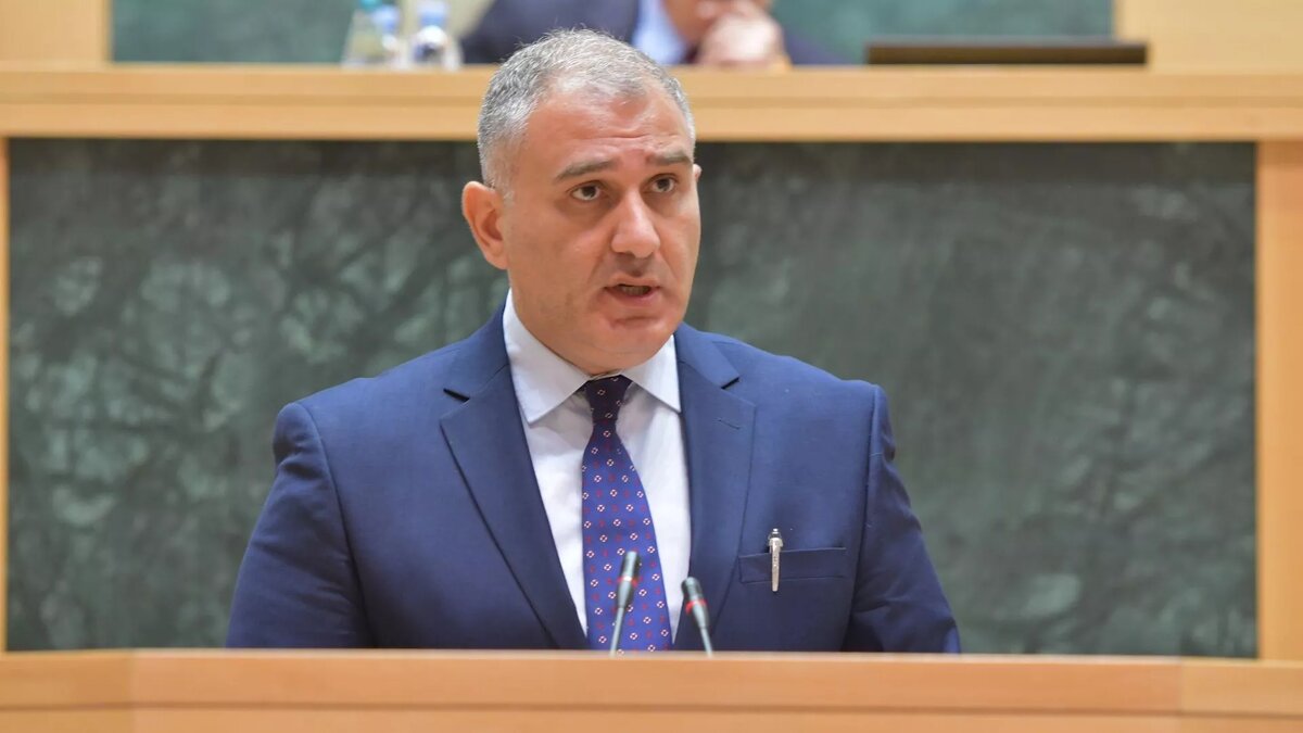 © Parliament of Georgia