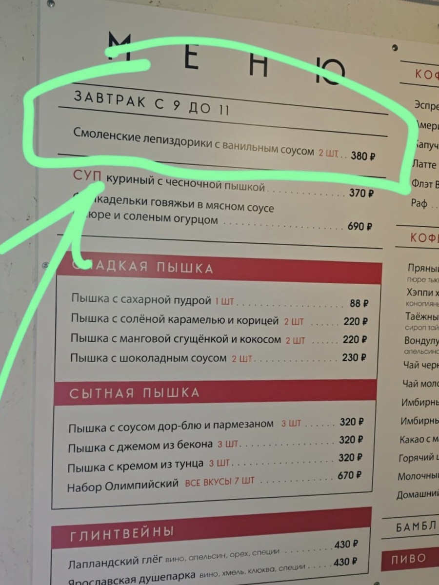 Фото брата