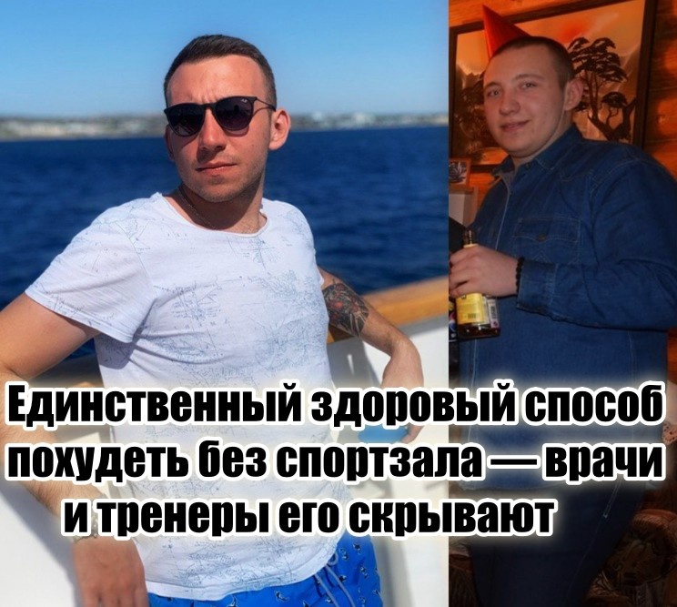 Так вот, держитесь за стол — я сейчас расскажу, в чём суть. Но сначала небольшая предыстория. Терпите, это важно.
