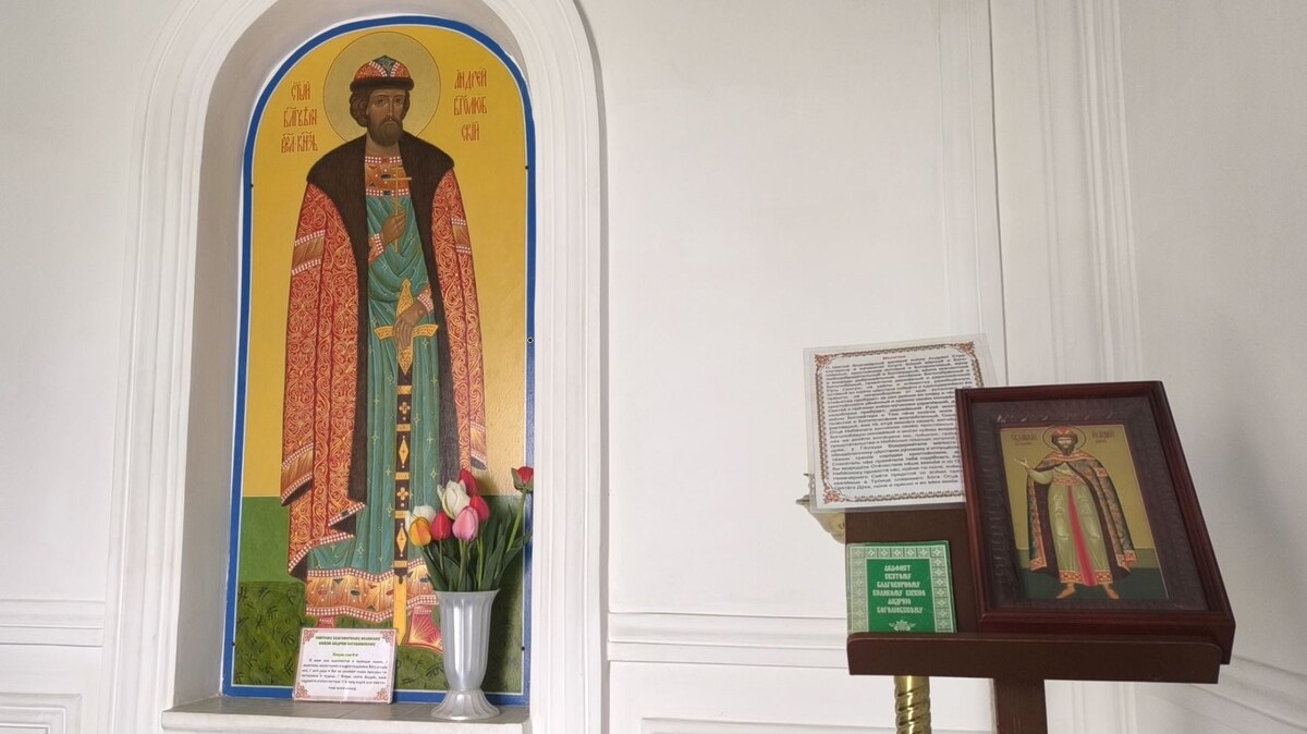 Часовня Андрея Боголюбского. Фото автора.