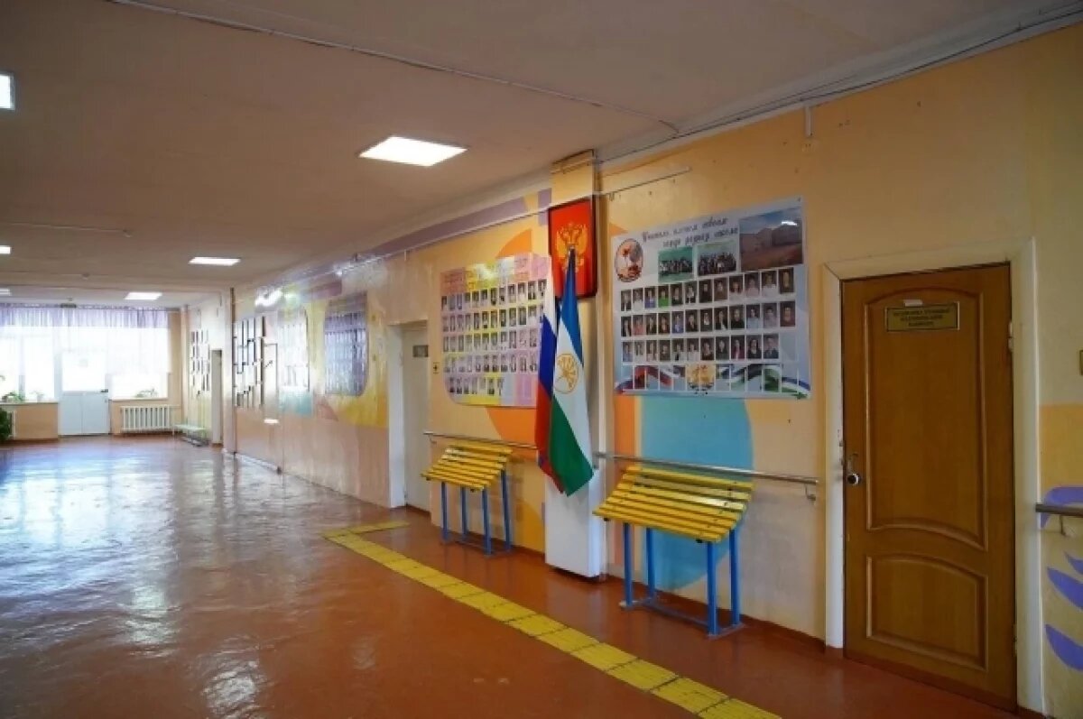    В Алкино-2 в Башкирии проведут благоустройство и ремонт крыши школы