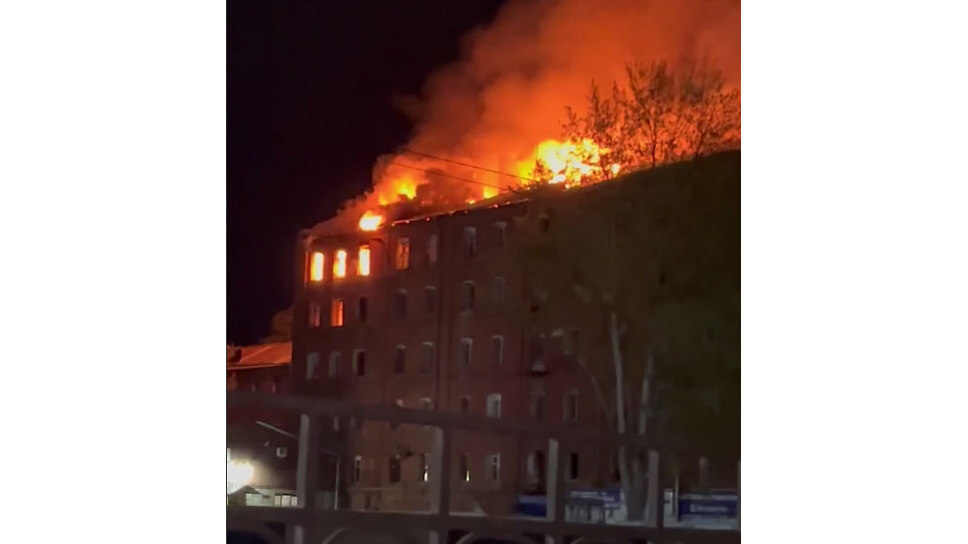 Фото: соцсети