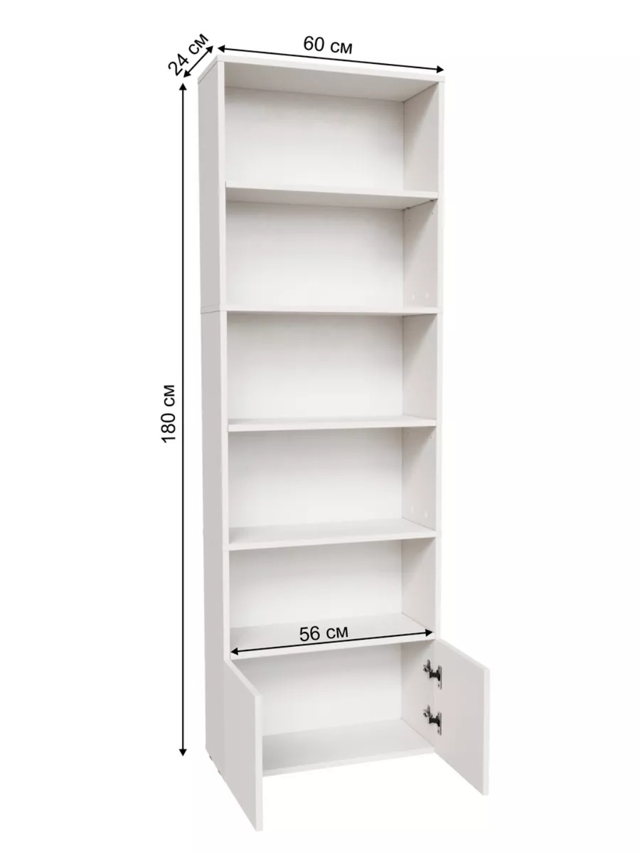 Фото с маркетплейса