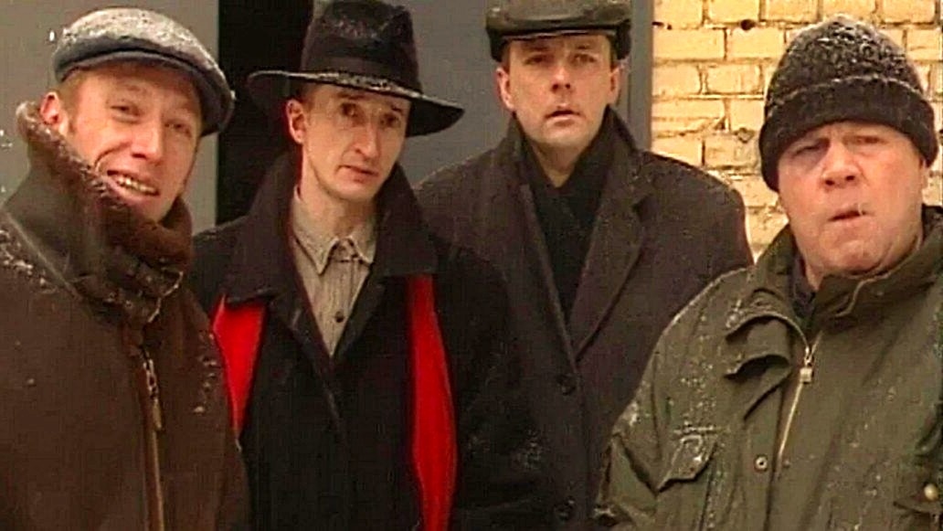 Улицы разбитых фонарей