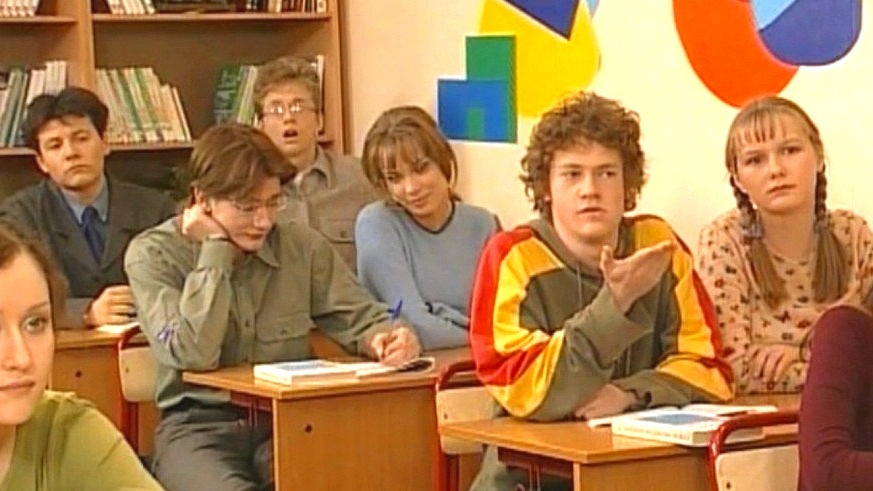 Простые истины