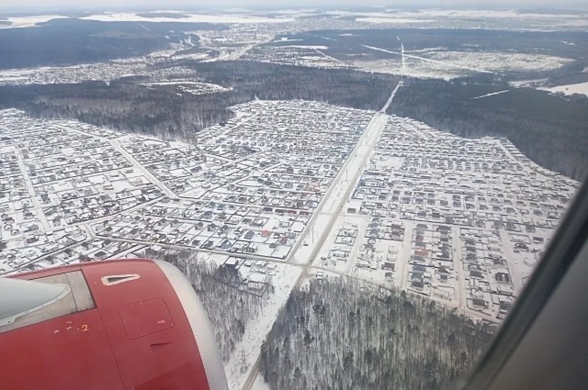    В Сибири открывают новый рейс в монгольский Улан-Батор