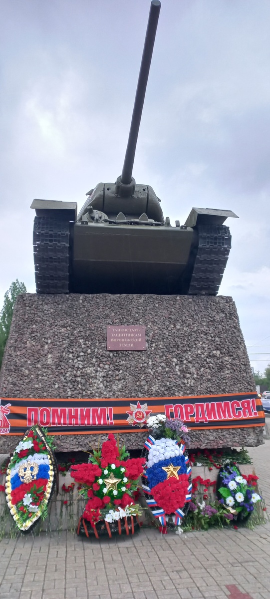 Фото личное