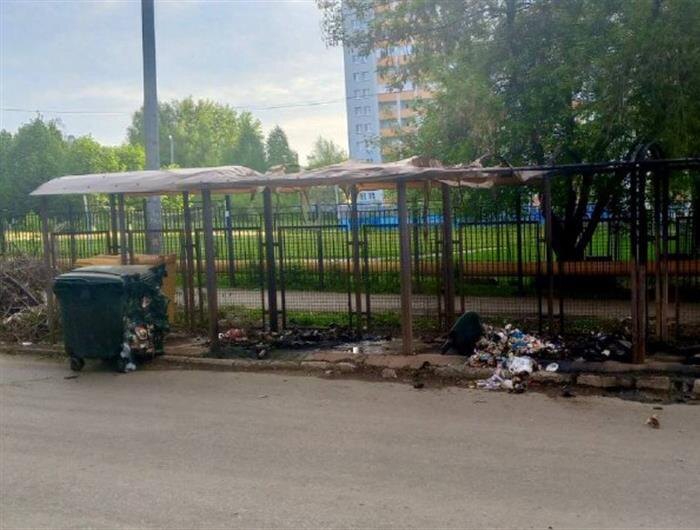    ФОТО: Министерство природных ресурсов и экологии Самарской области