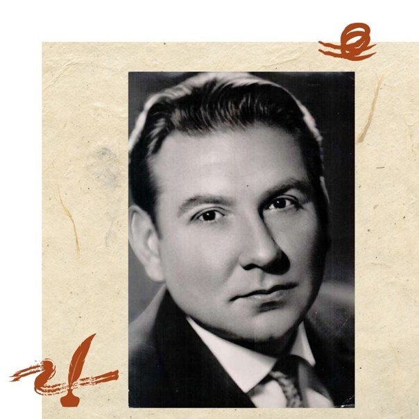 Поэт-фронтовик Николай Доризо