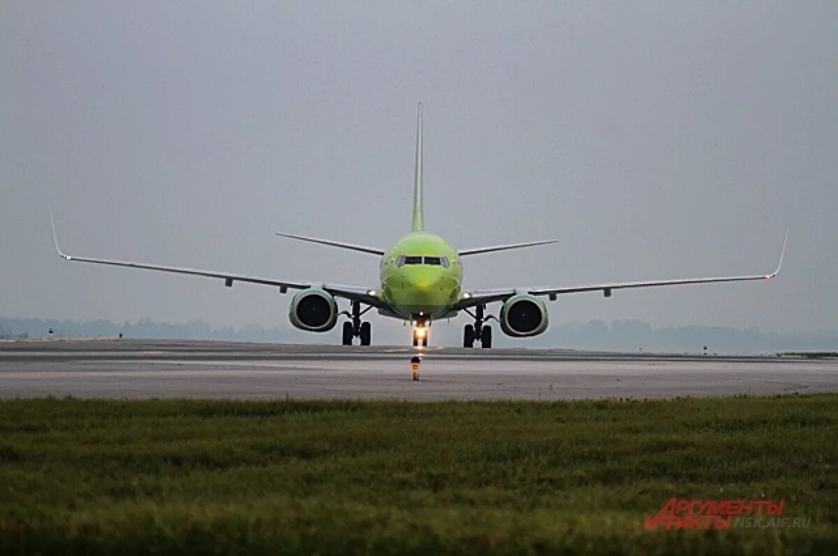    Фото носит иллюстративный характер