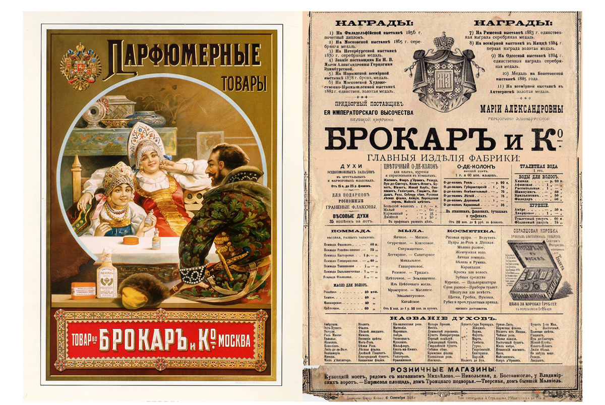 Тот самый набор