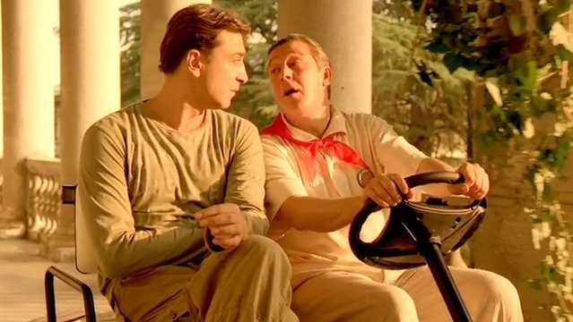 Кадр из фильма "Парк Советского периода." 20206г. 