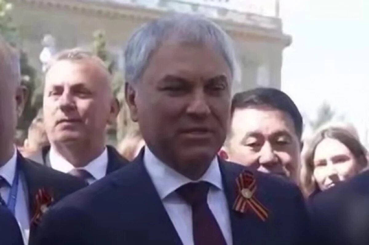    Володин поздравил россиян с наступающим Днем Победы