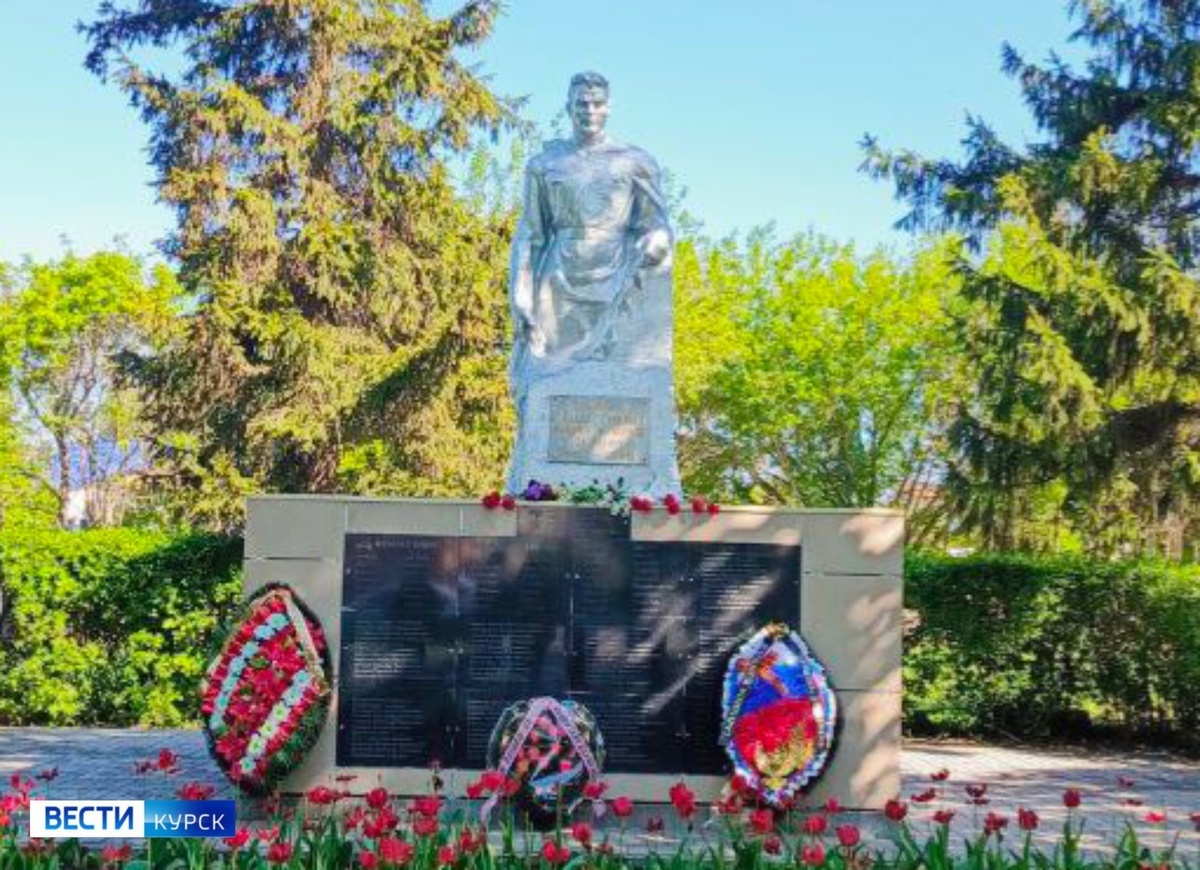   Всего к 9 мая в Обояни Курской области приводят в порядок 19 воинских захоронений