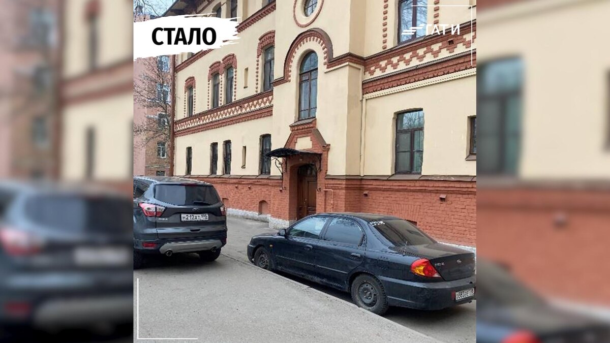    Фото: t.me/GATISpb