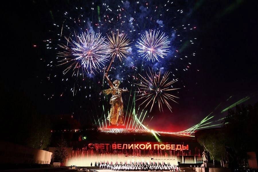 Город-герой Волгоград