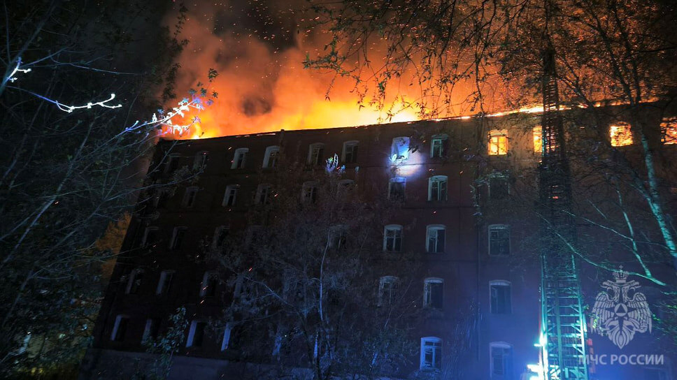 Фото: ГУ МЧС по Ярославской области