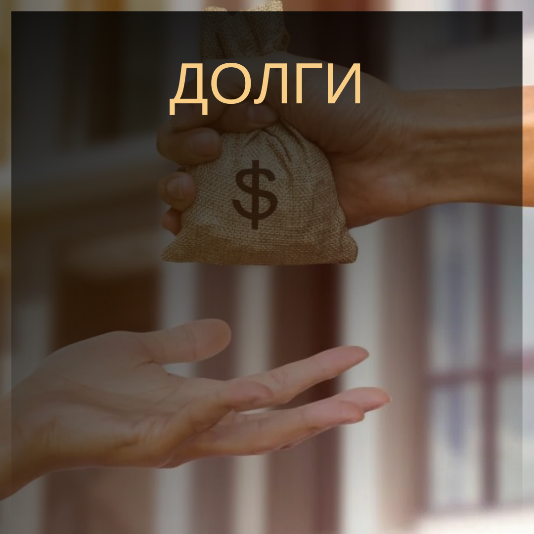 Психология