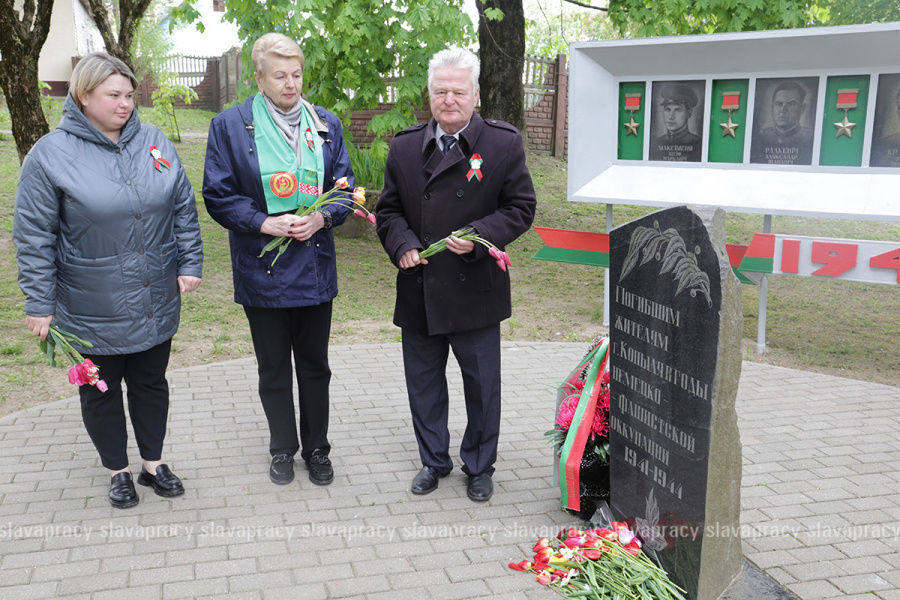     Во имя мира: на Копыльщине почтили память павших в Великой Отечественной войне