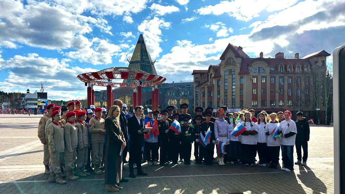    Ханты-Мансийск и Новороссийск снова вышли на связь посредством телемоста