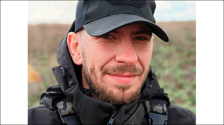    "Мазик". Фото: Царьград