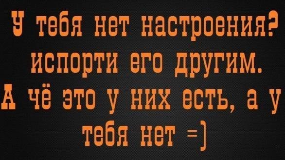 Из открытого источника. 