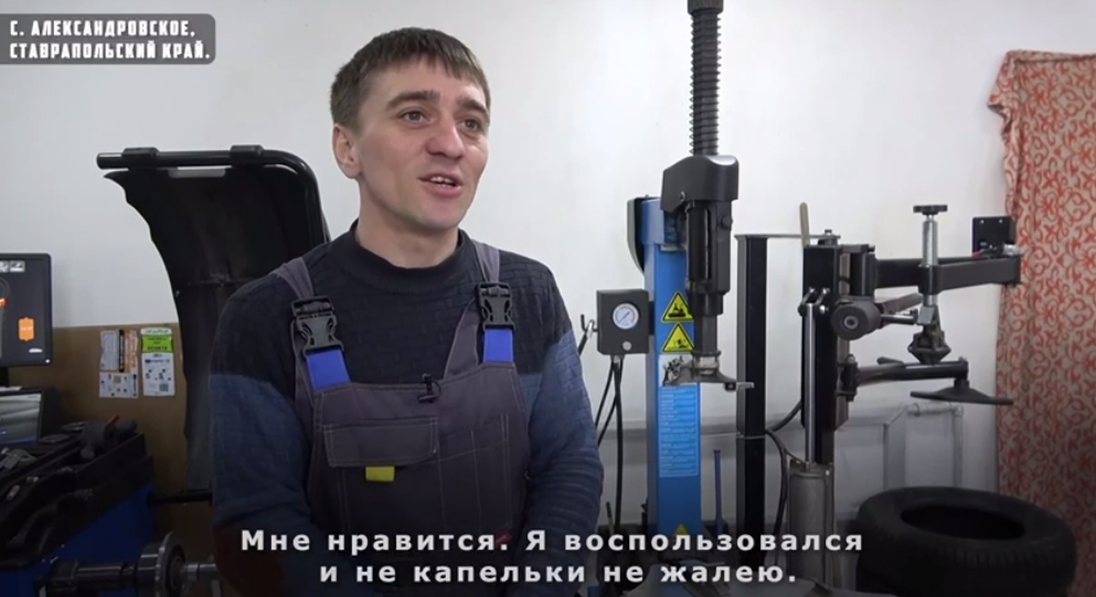 Телеграм-канал «Люди Z»