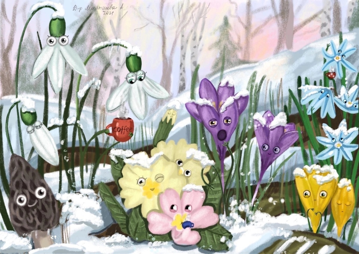   (vk.com/drmalyshevaart)