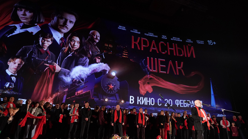    Фото: ИЗВЕСТИЯ/Павел Волков; 5-tv.ru