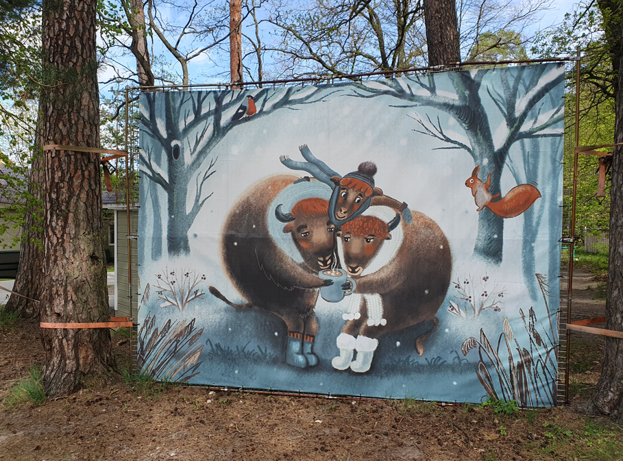 Милая картинка на территории заповедника