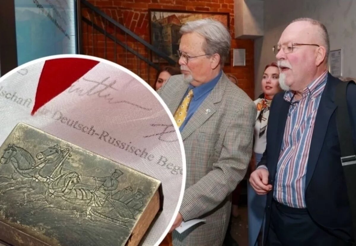    В Нижний Новгород из Германии попала реликвия Великой Отечественной войны