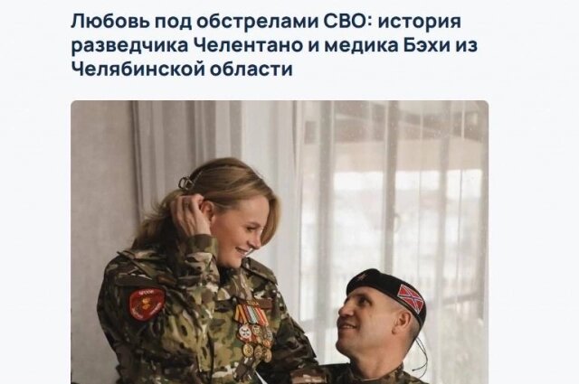    Эта работа заняла 2 место. Фото: НОВАТЭК – Челябинск