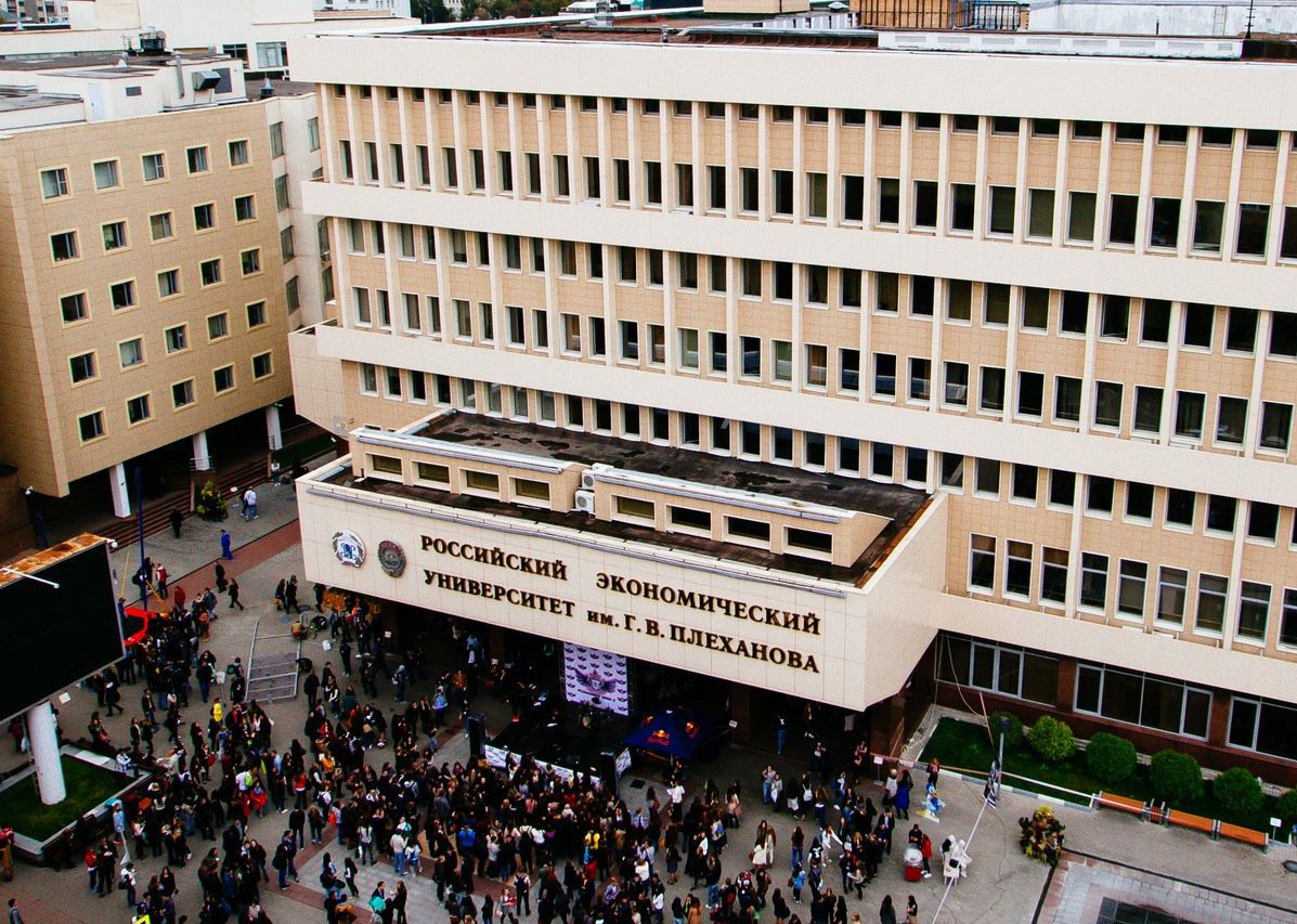 Моя Альма-матер