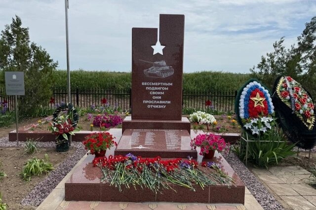    Фото: Из личного архивa