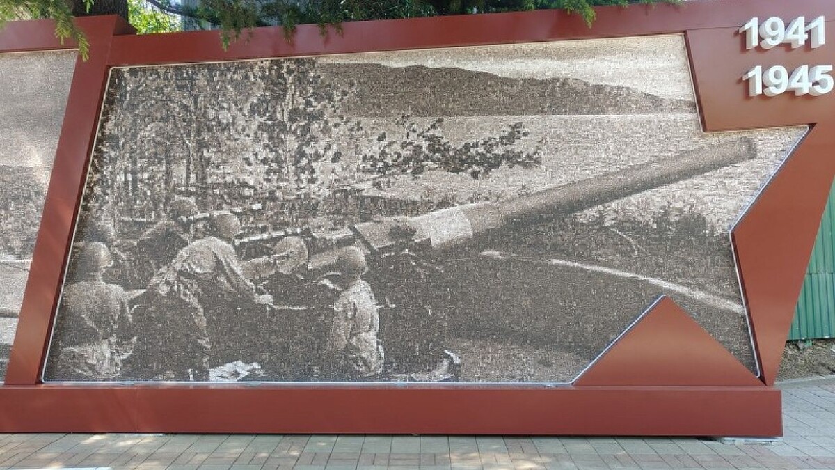    Фото: Администрация Туапсинского муниципального округа