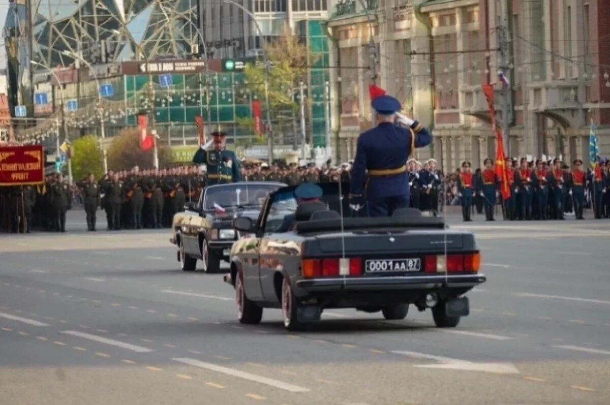    Названо время начала парада Победы 9 мая в Новосибирске