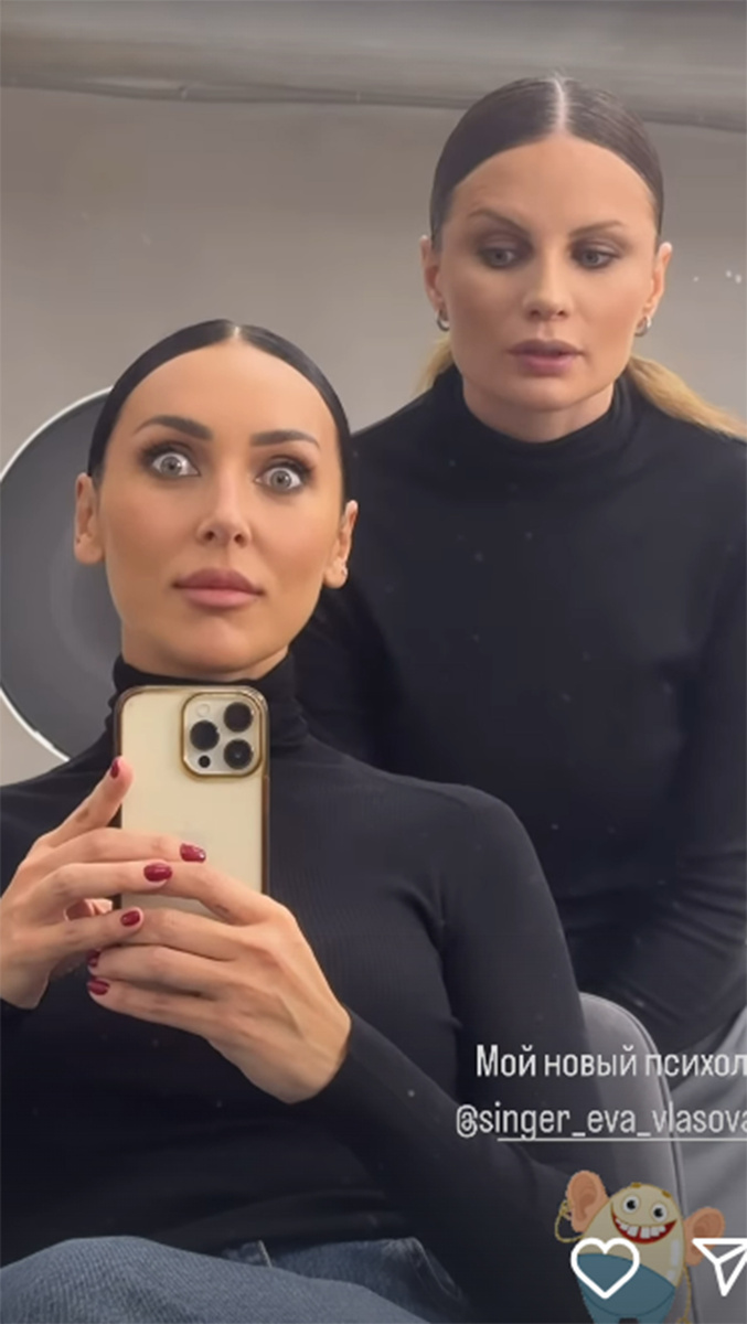 Певица Алсу показала уши. Фото: соцсети певицы Алсу