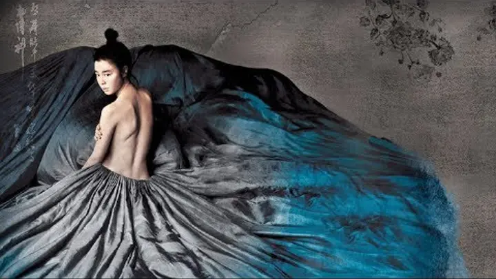 Даже постер к этому фильму выглядит как искусство