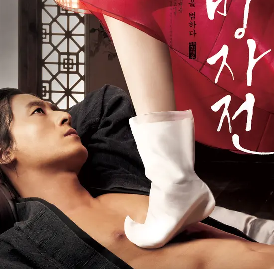 Снимая ханбок: 5 исторических драм о любви, власти и желаниях