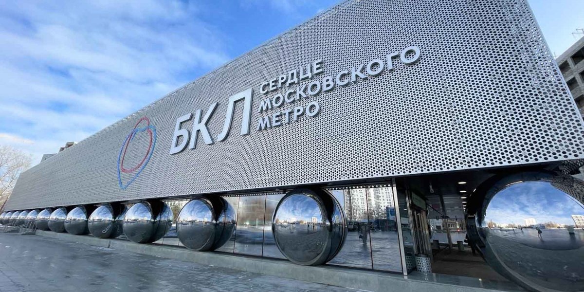 фото с сайта ag.mos.ru
