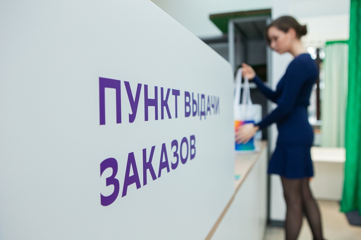 "Помню все её изгибы
Нежность кожи, запах, вкус... Кожаная сумка Prada,
Не дотянешься рукой"(с) Фото: jewas.ru